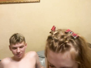 beeinside