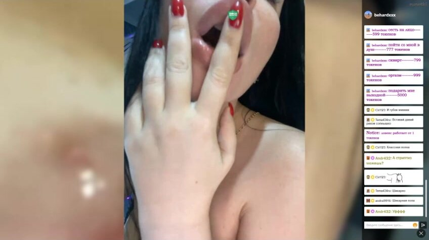 behardxxx