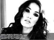 Sevilia приват2