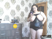 BadBustyGirl