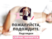 EllenLaPeach