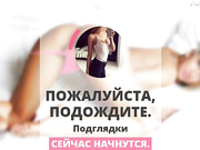 EllenLaPeach