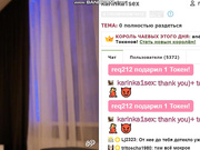 karinka1sex