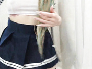 DiPrincess