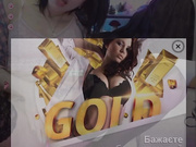 Anisahvip