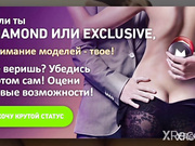 Mullty - развлекается с чёрным дилдо