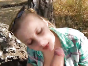 ДЕВИЦА ОТСОСАЛА