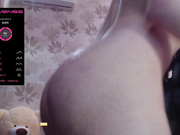 -Rasputina- потекла