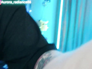 AuroraRadiance 13.03.2024