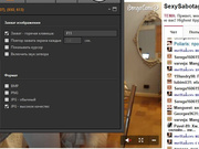 AliseStrip в армейских шортиках