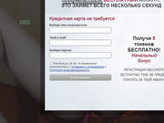 MargoHotx отчаянная дрочка