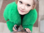 СОСЕТ И ТРАХАЕТСЯ