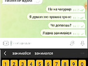 Милфа заводится с пол оборота при виде члена