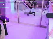 SinfulTyan (горловой)