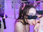 SinfulTyan (горловой)