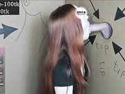 Glory hole