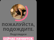 Elenamilfa