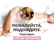 Elenamilfa