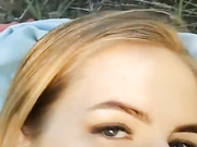 СОСЕТ И ТРАХАЕТСЯ