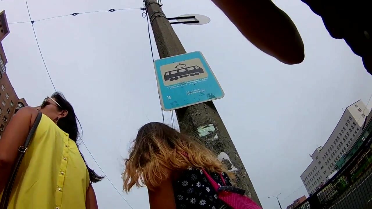 Flyingupskirt