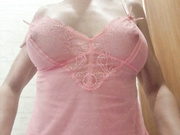 Онлайн-эровидеочат с mrs_Ella на BongaCams 2024-07-03 17_39