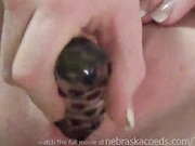 САМА СЕБЯ ТРАХАЕТ