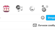 Alexialexx,Ksenia_7,Moldovanocika