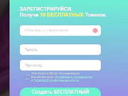 Пошлая Gelenaa раскрывает дырки