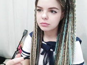 DiPrincess