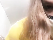 ДЕВИЦА ДРОЧИТ