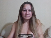 BloodNica смотрит камеры