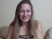 BloodNica смотрит камеры