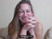 BloodNica смотрит камеры