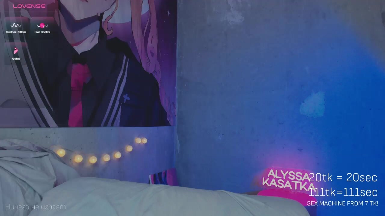 ALYSSAKASATKA