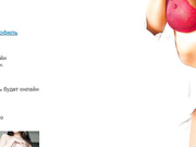 bongacams