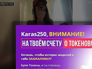 Konstancea