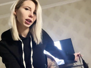 СОСЕТ И ТРАХАЕТСЯ