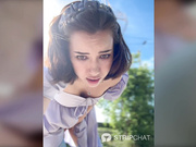 goodforkarina