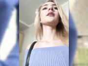 -Lana-Chester- стрим в подъезде и в квартире часть 2