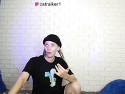 VLADIMERS