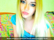 рунетка alinochka1(киска игрушка сиськи)