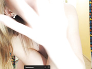 arielsin приват запись