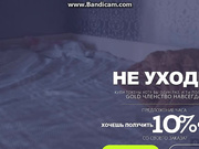 Hottoraley голая отдыхает на кроватке