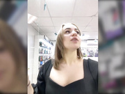 Markkizaa стрим в колготках на работе