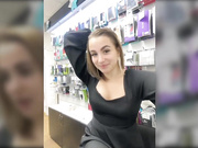 Markkizaa стрим в колготках на работе