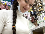 Cute-Anya(EVERGLOW) апскирт на работе-38