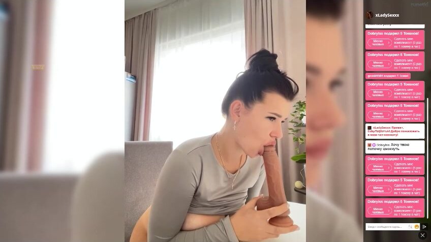 xLadySexxx