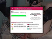 nikitasunrise с долгожданным сквиртом