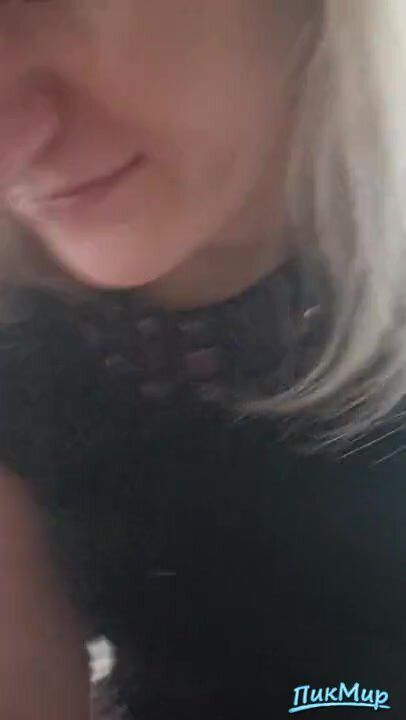 СОСЕТ И ТРАХАЕТСЯ