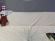 Icehotangel